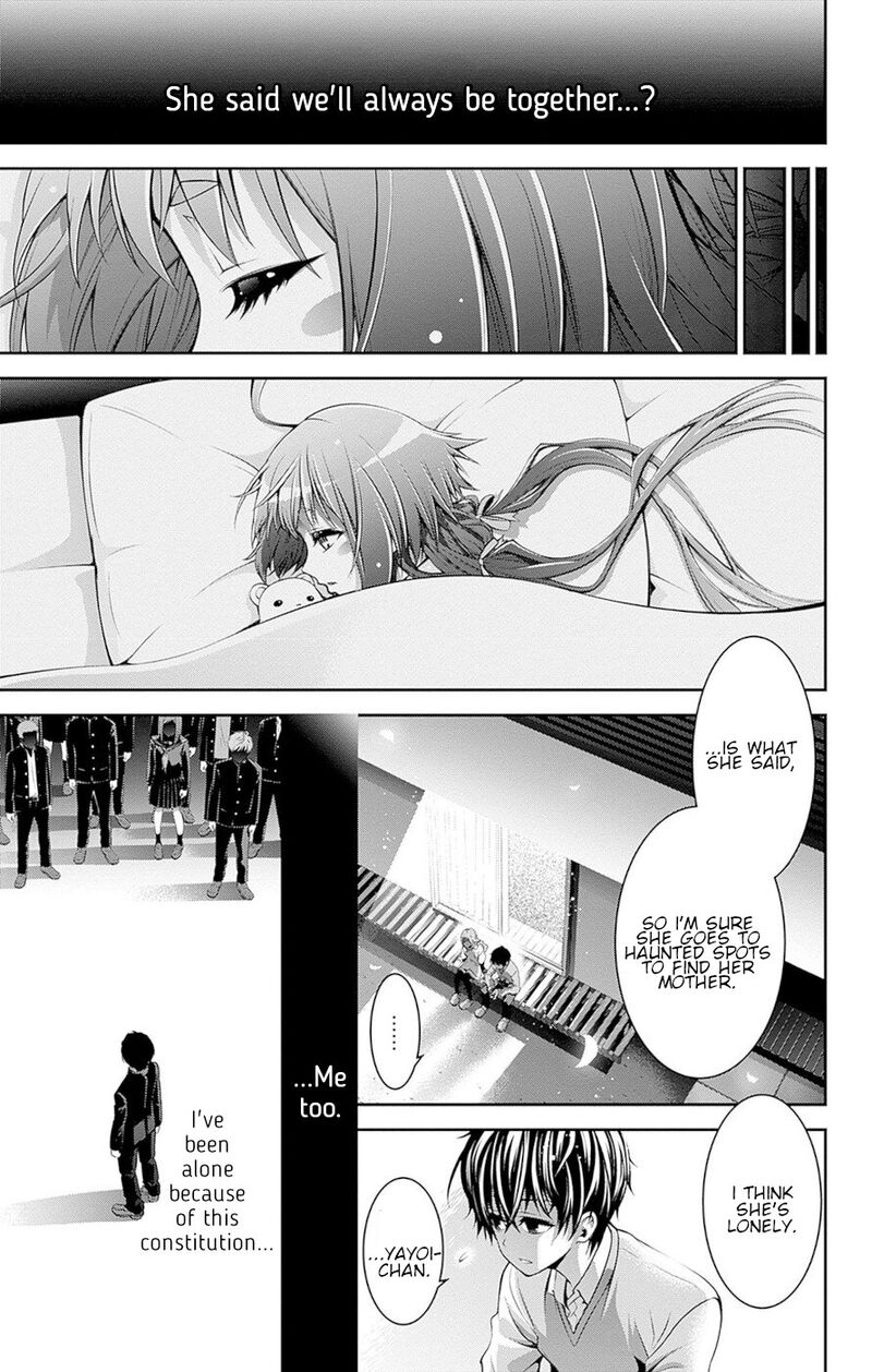 Dark Gathering, Chapter 51e image 32
